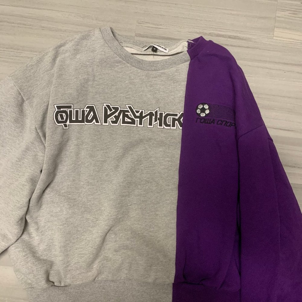 Gosha Rubchinskiy Split Soccer Sweater Purple